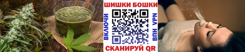 Canna-Cookies марихуана  ОМГ ОМГ рабочий сайт  Чаплыгин  хочу наркоту 