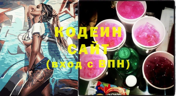 метамфетамин Дмитриев
