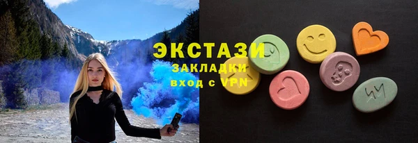 гидропоника Нягань