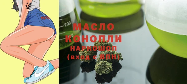 МДМА Пересвет