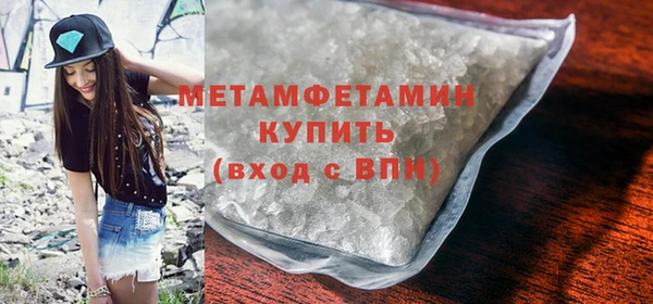 2c-b Няндома