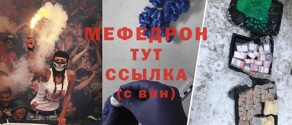 гидропоника Нягань