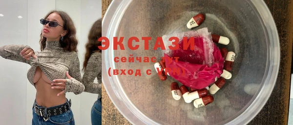 а пвп мука Армянск