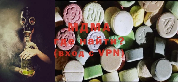 марки lsd Переславль-Залесский
