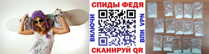 Первитин винт  цены наркотик  Чаплыгин 