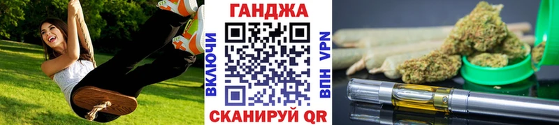 Канабис OG Kush  Чаплыгин 
